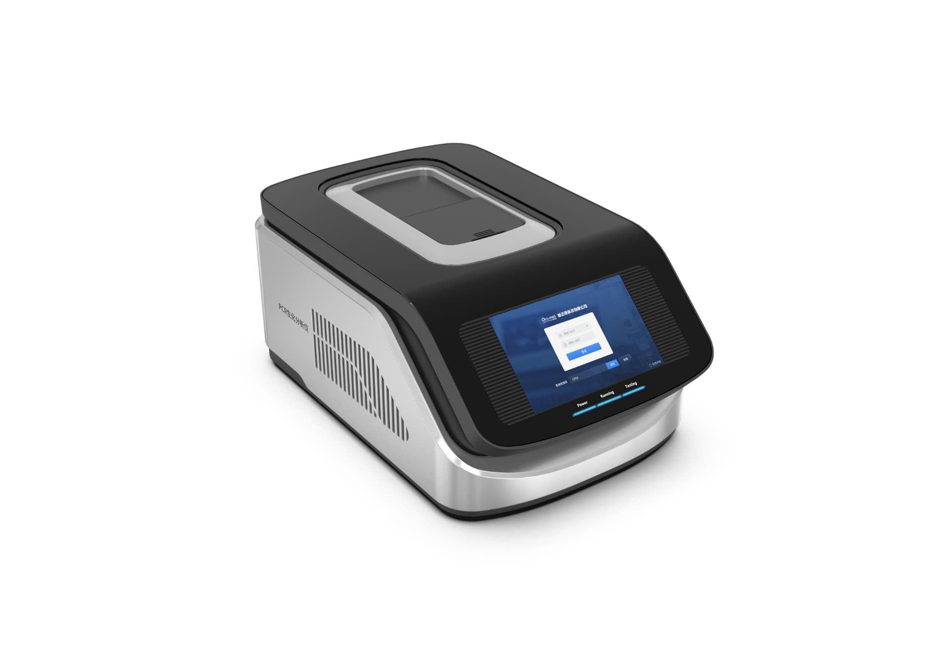 PCR生化分析仪